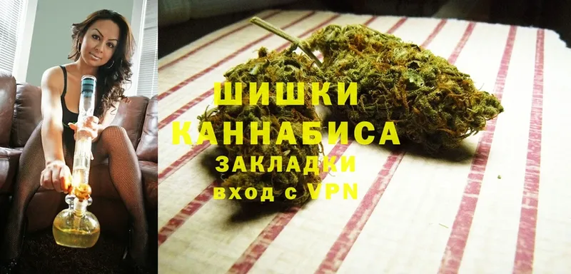 даркнет сайт  omg маркетплейс  Марихуана семена  Гуково 